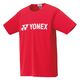 Yonex（ヨネックス） テニス ジュニア ドライTシャツ J120 サンセットレッド 16501J 1枚（直送品）