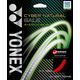Yonex(ヨネックス) ソフトテニス ガット サイバーナチュラルゲイル フレイムレッド CSG650GA 1個（直送品）