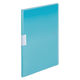 コクヨ クリヤーブックモッテ 固定式 A4縦 20ポケット ライトブルー ラ-LM20LB 1冊
