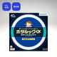 ホタルクス 丸管形 残光ホタルック 3波長蛍光ランプ省電力 40W ライフルック 昼光色 FCL40EDF/38-SHG-A2 1個