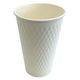 ケーピープラテック エンボススリーブ紙カップ ホワイト 460ml 54516 1袋(40枚)