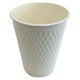 ケーピープラテック エンボススリーブ紙カップ ホワイト 400ml 54513 1袋(50枚)