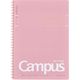 コクヨ キャンパスソフトリングドット40枚B5桃 ス-S111BT-P 1冊