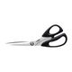 クラウングループ クラウン ステンレスはさみ 210mm CR-HS210-B 1丁