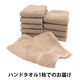 ヒオリエ 日本製 ハンドタオル デイリータオル 1枚 ライトブラウン 約34×43cm タオル 中厚 吸水 速乾 無地 お値打ち 泉州タオル