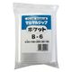 【ポケット付チャック袋】 丸万 マルマルジップポケット0.04mm厚 B6 140×205mm 1袋（100枚入）