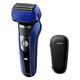 日立 シェーバー RMH-F470B A ブルー 4枚刃 S-blade（エスブレード）３Dヘッド ケース付き