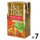 ロイタイ レッドカレー 250ml 1セット（7個）