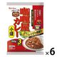 【複食タイプ】ハウス食品 カリー屋カレー 小盛 辛口 150g×3袋入 1セット（6個）レンジ対応 レトルト