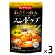 スンドゥブチゲ用スープ 中辛 3個 ダイショー