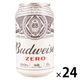 ノンアルコールビール ビールテイスト飲料 バドワイザーゼロ 350ml 1ケース（24本）