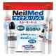 NeilMed サイナスリンス　スターターキット 0705928001268 1袋（本体+30包）