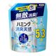 ハミング 消臭実感 香り控えめホワイトソープの香り 超特大 詰め替え 2000mL 1個 柔軟剤 花王