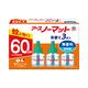 電気蚊取り器 液体蚊取り 詰め替え用 アース ノーマット 取替えボトル 60日用 無香料 1個（3本入） 蚊 対策 アース製薬