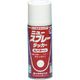 つくし工房 つくし ラッカースプレー塗料 白 J-98W 1本 183-5398（直送品）
