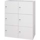 ダイシン工業 DAISHIN パーソナルロッカー6人用 ホワイト色 ダイヤル錠タイプ 投入孔無し L945-11PLD-W 1台（直送品）