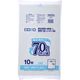 ジャパックス 再生原料入りポリ袋 70L10枚 半透明 厚み0.040mm RYC74 1冊(10枚)