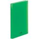 リヒトラブ AQUA DROPs クリヤーブック A4S 40ポケット 黄緑 N-5001-6 1冊