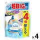 ファブリーズ 布用 速乾ジェット あらいたてのお洗濯の香り 詰め替え 特大 1280mL 1箱（4個入） 消臭スプレー P＆G