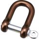 水本機械製作所 水本 アルミシャックル(ブラウン) 呼び8mm ALP-8BN 1個 113-6124（直送品）