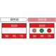 因幡電機産業 JAPPY サーモカラーセンサー(20枚入り) 3S50-JP 1箱(20枚) 370-1593（直送品）