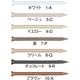 若井産業 WAKAI プリントネイル ケーシング チョコレート 9ーR 17X25 600090 1kg 385-5399（直送品）