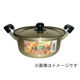 前川金属工業所 前川 味覚鍋 22cm 413372 1個（直送品）