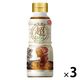 キッコーマン 超 おろしのたれ 3本 キッコーマン食品