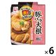 永谷園 レンジのススメ 豚バラ大根 甘から醤油煮 2～3人前 1セット（6袋）レンジ対応