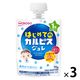 【1才から】はじめてのカルピス（R）ジュレ 3個 アサヒグループ食品