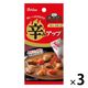 カレーパートナースパイスミックス 辛みアップ 3個 ハウス食品