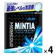 MINTIA（ミンティア） メガコールド 4個 アサヒグループ食品　タブレット　キャンディ