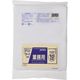 東京硝子器械 TGK 大型ポリ袋 120L 半透明 10枚入 153-23-69-13 1袋(10枚) 189-7325（直送品）