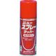 つくし工房 つくし ラッカースプレー塗料 赤 J-98R 1本 183-8510（直送品）
