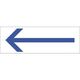 つくし工房 つくし 案内標識ステッカー 片矢印 ブルー DR-260 1枚 185-1104（直送品）