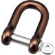 水本機械製作所 水本 アルミシャックル(ブラウン) 呼び8mm A-2528 1個 316-1945（直送品）