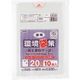 東京硝子器械 TGK 環境袋策 20L 透明 10枚入 153-23-69-32 1袋(10枚) 190-3676（直送品）