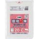 東京硝子器械 TGK 環境袋策 20L 半透明 10枚入 153-23-69-33 1袋(10枚) 190-2060（直送品）