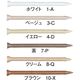 若井産業 WAKAI ステンレス プリントネイル ケーシング ブラウン 10ーX 17X25 1800100 1kg 385-8548（直送品）