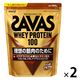 プロテイン ザバス(SAVAS) ホエイプロテイン100 リッチショコラ 980g 1セット（2袋） 明治