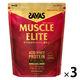 ザバス マッスルエリート ココア味 900g1セット（3袋） 明治