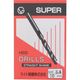 ライト精機 スーパー 袋入り鉄工ドリル 0.8mm 013249 1袋(10本) 274-8393（直送品）