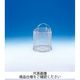 三和化研工業 SS丸カゴ250 2個入り SSマルカゴ250 1セット(2個)（直送品）