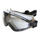 日本光器製作所 保護ゴーグル GCVー80 1個 62-2077-87（直送品）