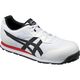 アシックス ASICS ウィンジョブ CP201 ホワイト×ブラック 25.5cm FCP201.0190-25.5 1足 835-4410（直送品）