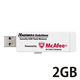 セキュリティ USBメモリ 2GB USB3.0 管理ソフト対応ウィルス対策 マカフィー 1年ライセンス HUD-PUVM302GM1 エレコム 1個