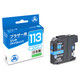 ブラザー（brother）用 リサイクルインク JIT-B113C（LC113C） シアン