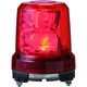 パトライト 強耐振型LED回転灯 RLR-M2-R 1台 835-8312（直送品）