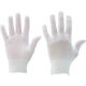 マックス（MAX） マックス 快適インナー手袋（ショート）/Lサイズ （10双入） MX385-L 1袋（10双） 836-5435（直送品）