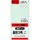 キングコーポレーション 長3 カラー封筒 ソフト N3S80GEQ50 1セット(50枚×2パック)